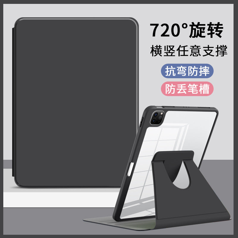 Suitable for Huawei Matepad Mini8.8 Protective Case Honor X10Pro11.5 Acrylic Gt2P Case 10Pro
