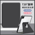 Suitable for Huawei Matepad Mini8.8 Protective Case Honor X10Pro11.5 Acrylic Gt2P Case 10Pro